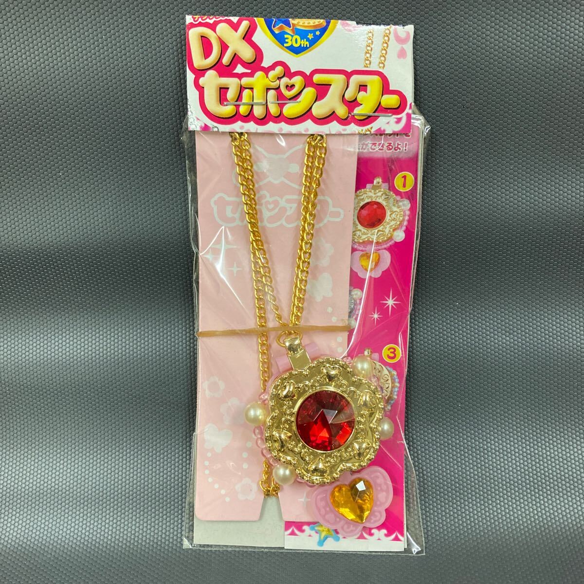 安いセボンスターの通販商品を比較 | ショッピング情報のオーク 安いセボンスターの通販商品を比較 | ショッピング情報のオーク