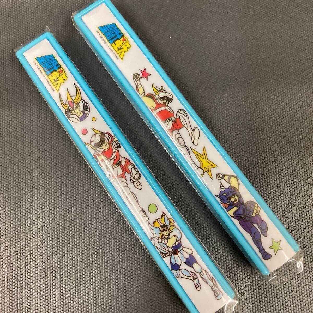 2025年最新】Yahoo!オークション -聖闘士星矢の中古品・新品・未 2025年最新】Yahoo!オークション -聖闘士星矢の中古品・新品・未
