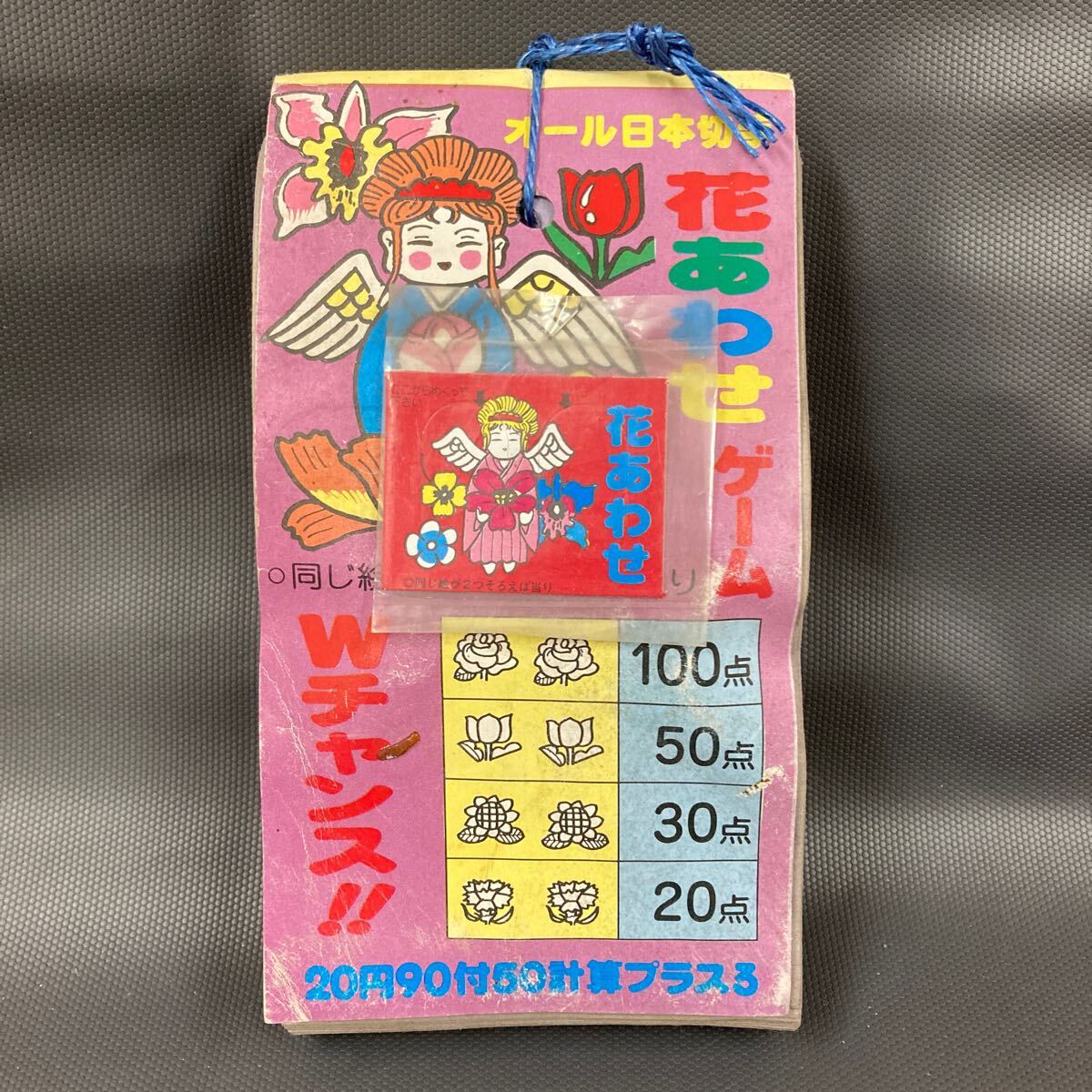 2025年最新】懐かしさあふれる駄菓子屋アイテムの一覧 - Yahoo 2025年最新】懐かしさあふれる駄菓子屋アイテムの一覧 - Yahoo