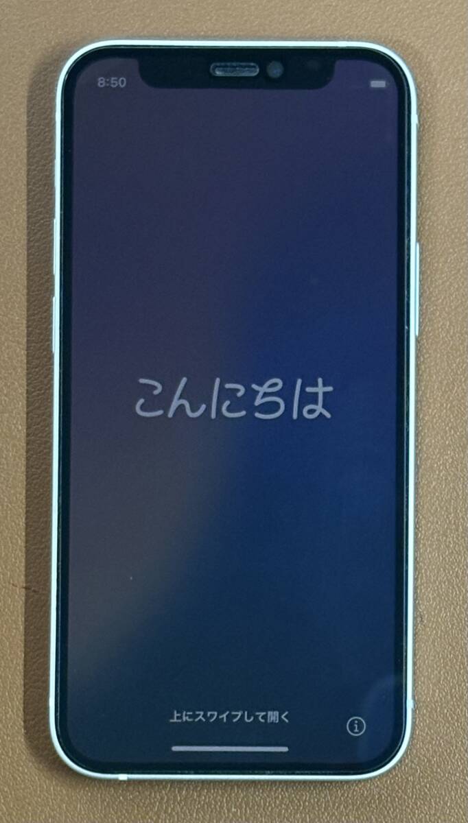 2025年最新】Yahoo!オークション -iphone 12 mini ジャンクの 2025年最新】Yahoo!オークション -iphone 12 mini ジャンクの