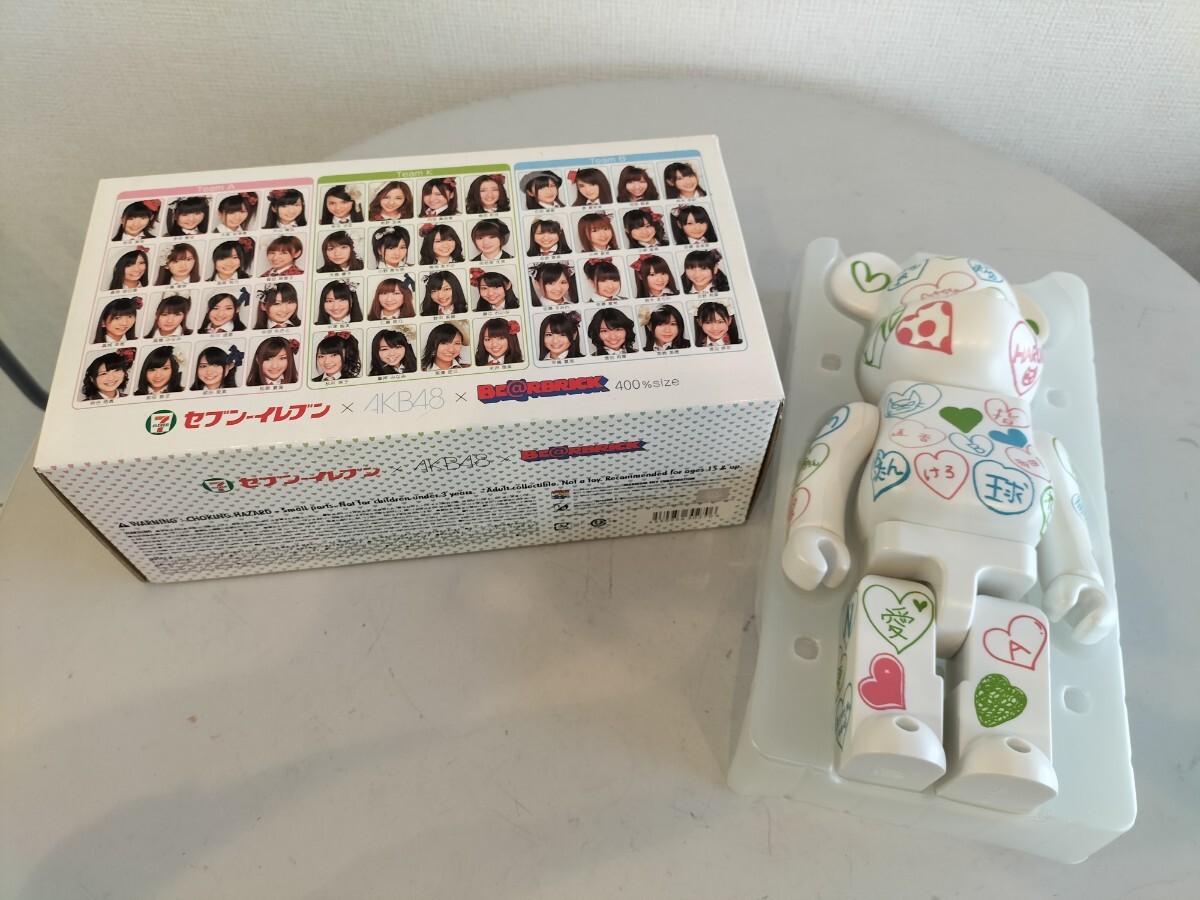 2025年最新】Yahoo!オークション -ベアブリック 400の中古品 2025年最新】Yahoo!オークション -ベアブリック 400の中古品