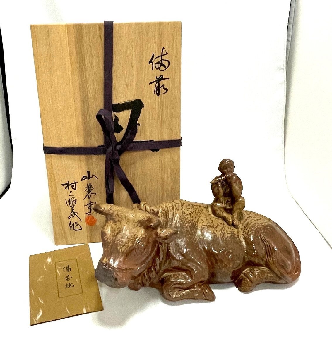 2025年最新】Yahoo!オークション -備前焼 置物の中古品・新品 2025年最新】Yahoo!オークション -備前焼 置物の中古品・新品