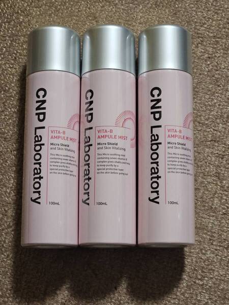 CNP シーエヌピー ビタ ミスト 100ml 化粧水 CNP Laboratory 韓国コスメ 未開封 3個セット