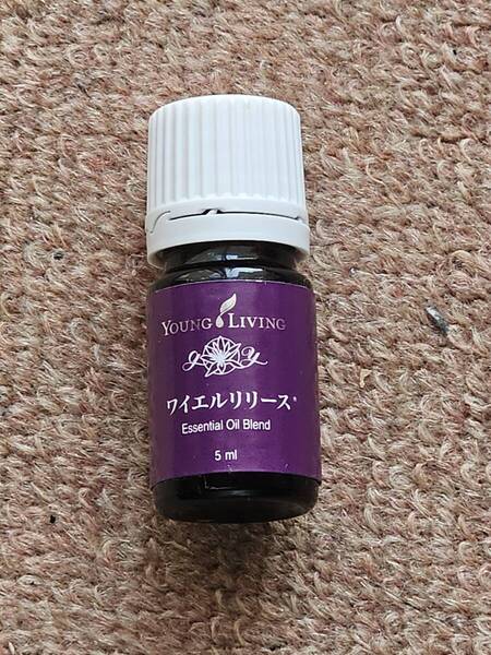 YOUNG LIVING ヤングリビング ブレンド エッセンシャルオイル ワイエルリリース 5ml 未開封