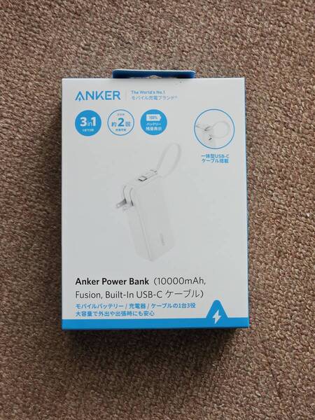 アンカー Anker Anker Power Bank 10000mAh Fusion Built-In USB-C ケーブル ホワイト A1637N21 未開封