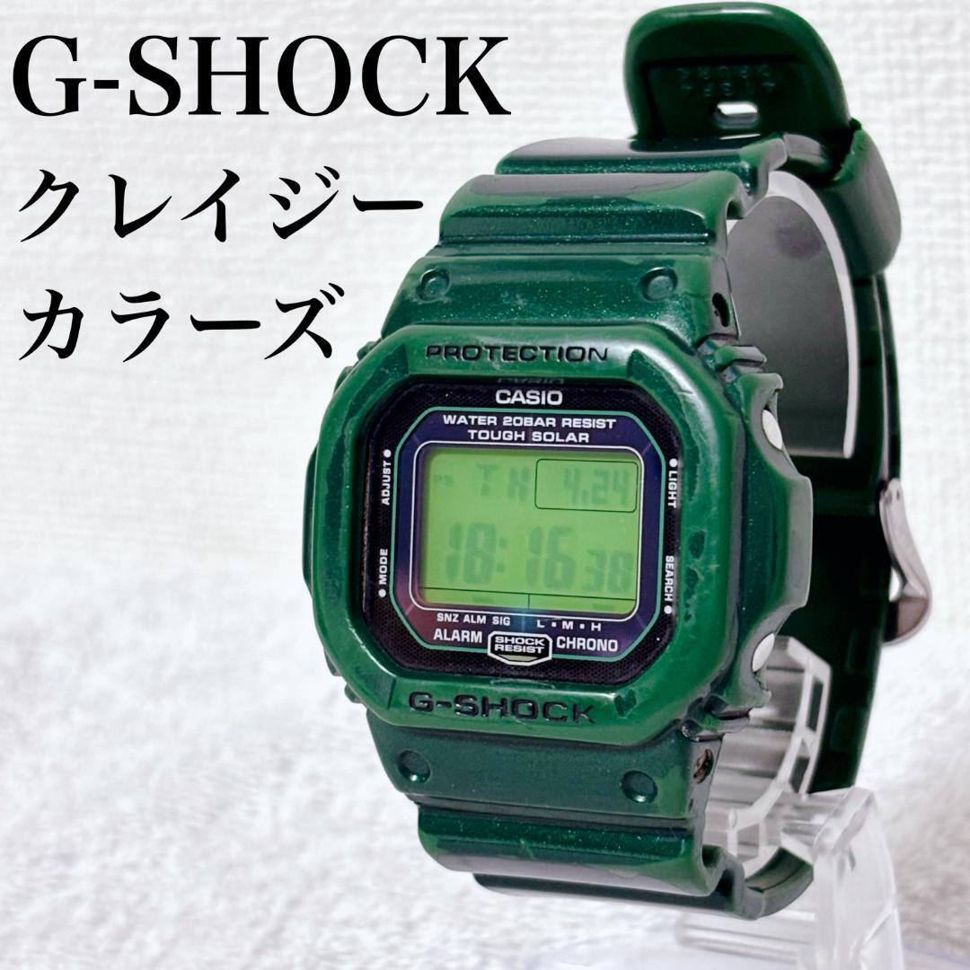 2025年最新】Yahoo!オークション -レア(G-SHOCK)の中古品・新品 2025年最新】Yahoo!オークション -レア(G-SHOCK)の中古品・新品