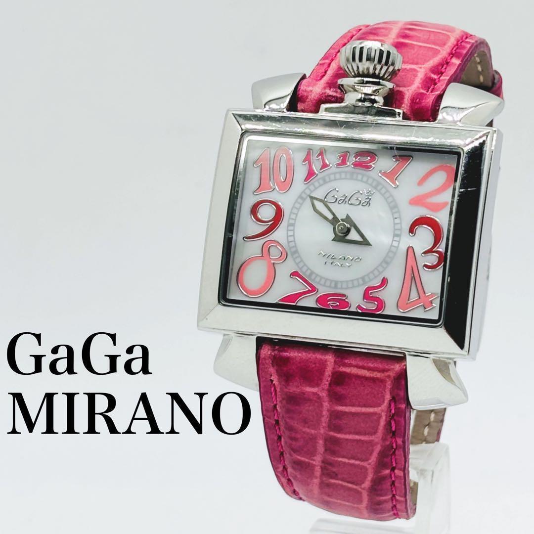 2025年最新】Yahoo!オークション -(ガガミラノ gaga)(緑 2025年最新】Yahoo!オークション -(ガガミラノ gaga)(緑