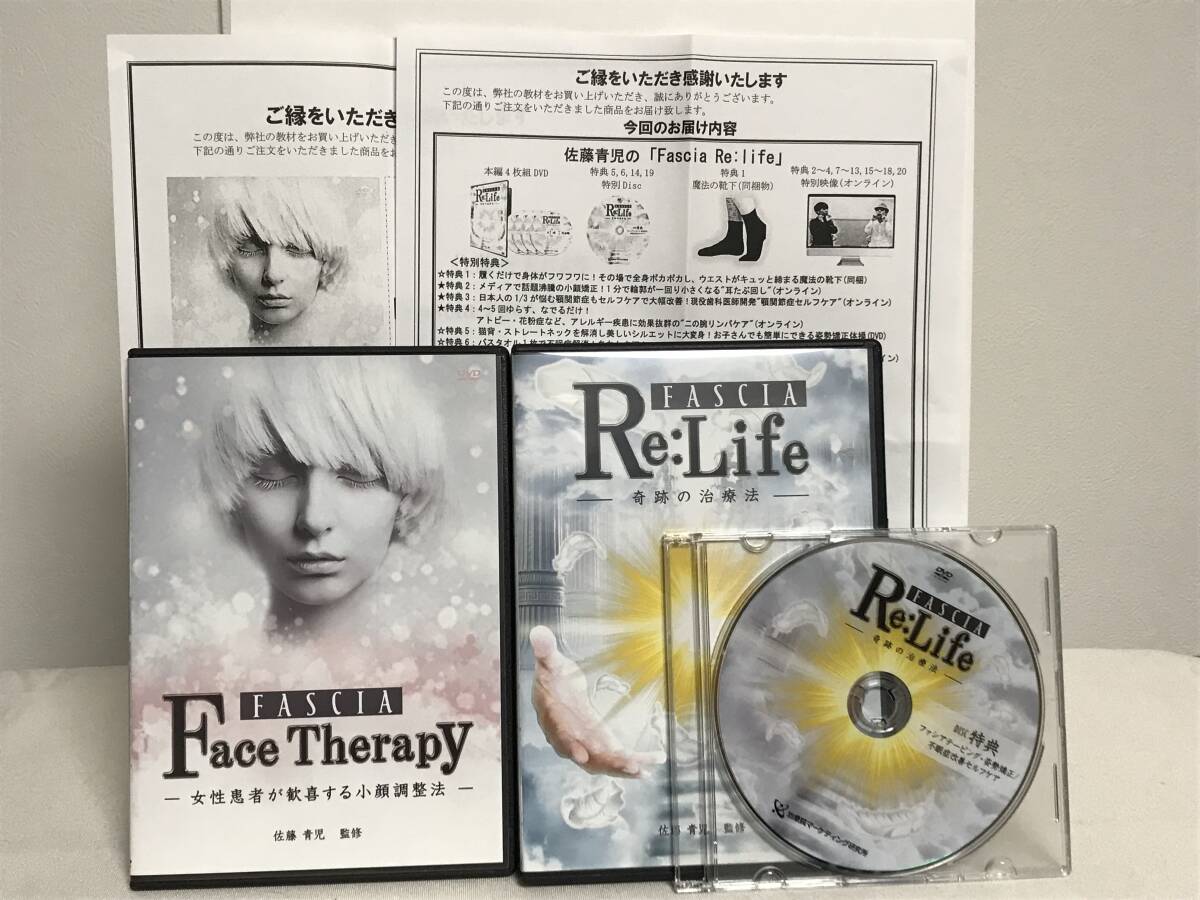 2025年最新】Yahoo!オークション -佐藤青児 dvdの中古品・新品 2025年最新】Yahoo!オークション -佐藤青児 dvdの中古品・新品