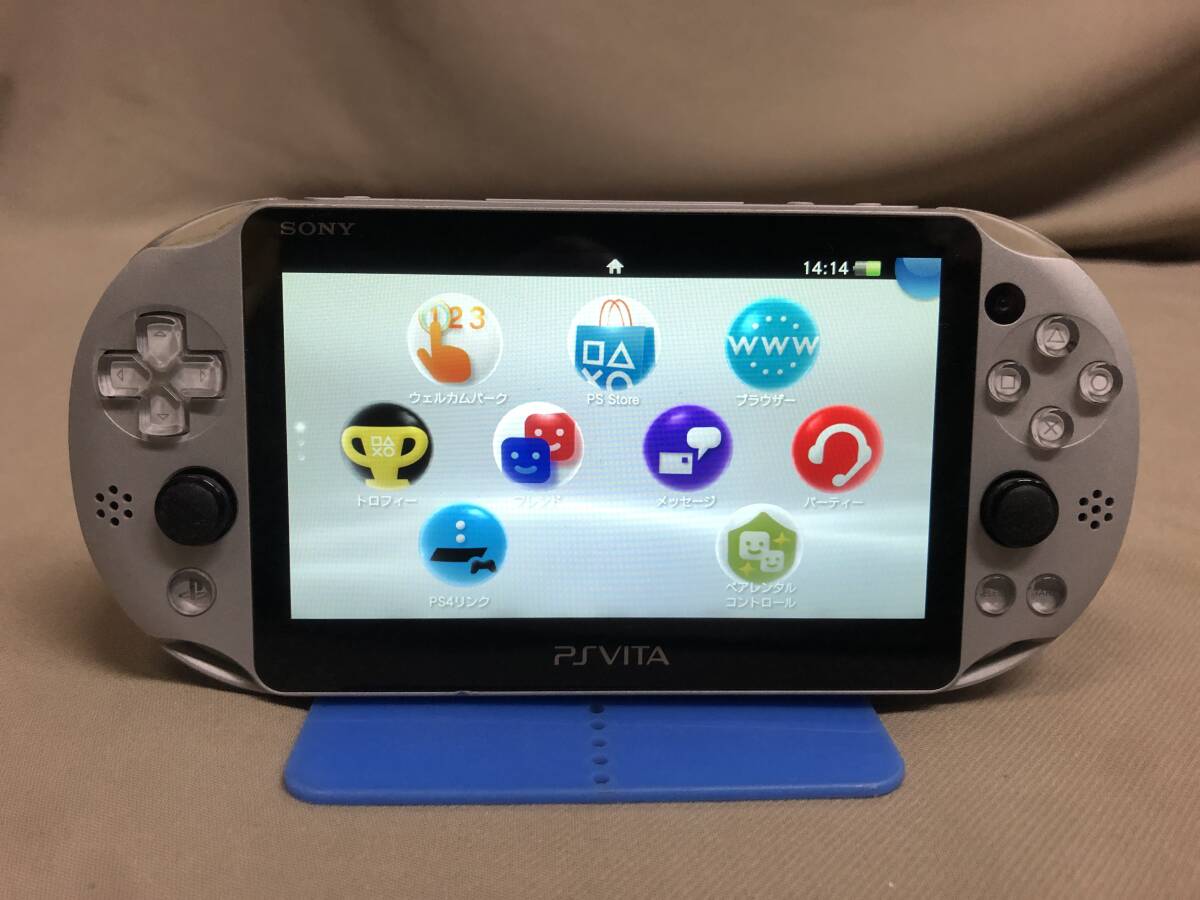 2025年最新】Yahoo!オークション -playstation vita シルバーの 2025年最新】Yahoo!オークション -playstation vita シルバーの