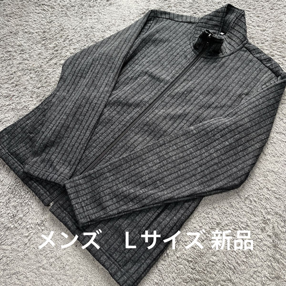 2025年最新】Yahoo!オークション -ジャンパー メンズの中古品