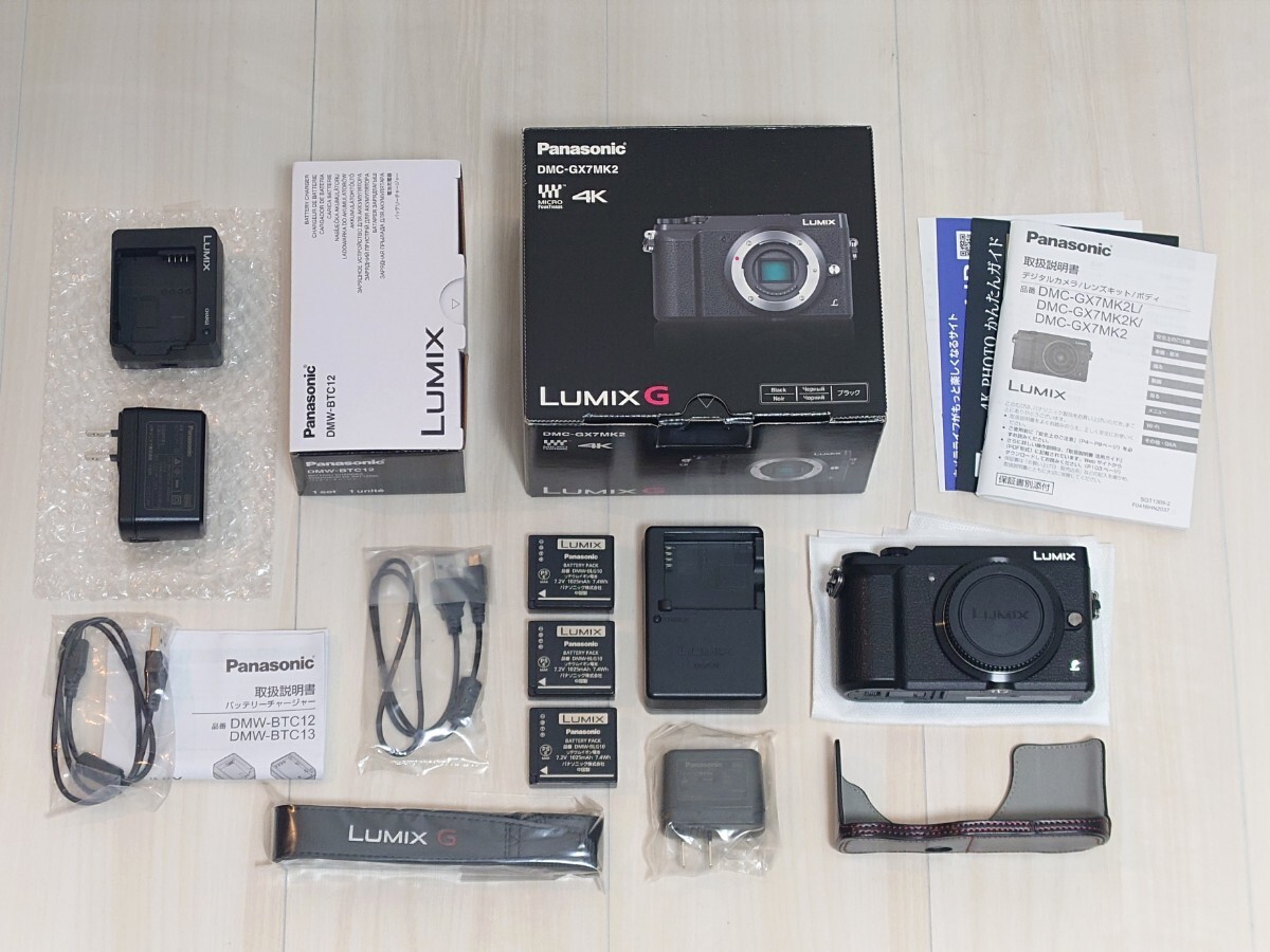 2025年最新】Yahoo!オークション -dmc-gx7mk2kの中古品・新品 2025年最新】Yahoo!オークション -dmc-gx7mk2kの中古品・新品