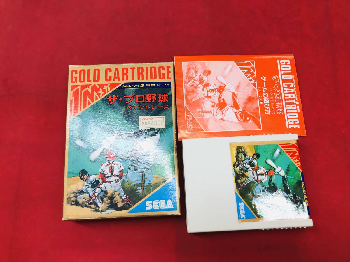 2025年最新】Yahoo!オークション -ザ・プロ野球の中古品・新品 2025年最新】Yahoo!オークション -ザ・プロ野球の中古品・新品