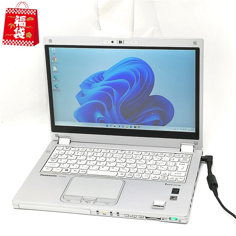 2025年最新】Yahoo!オークション - 13インチ未満(HP ノート 2025年最新】Yahoo!オークション - 13インチ未満(HP ノート