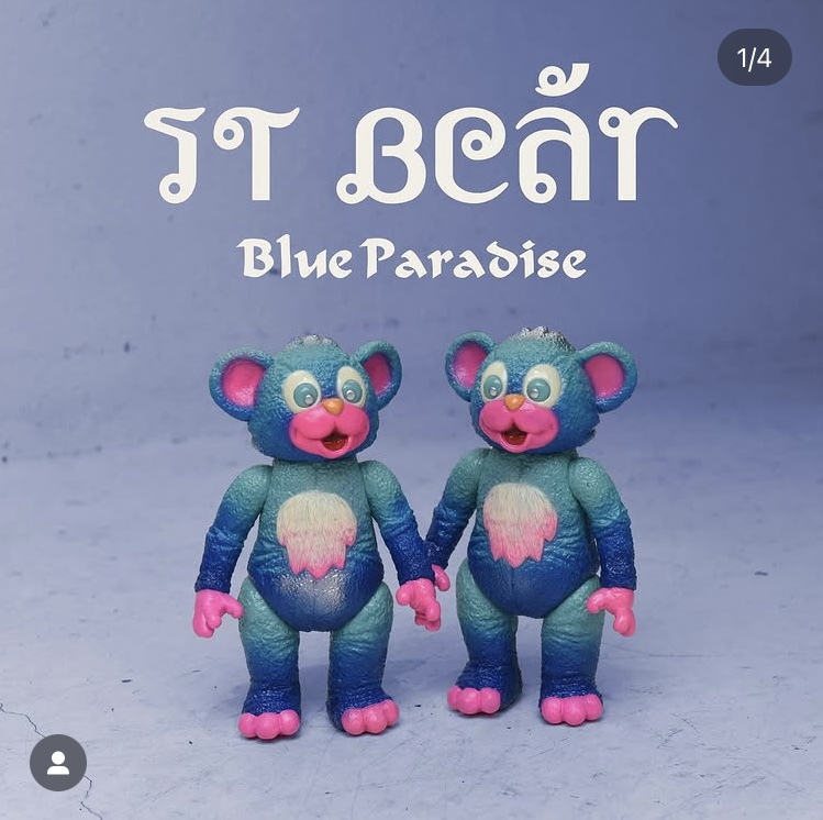 2025年最新】Yahoo!オークション -milkboytoys it bearの中古品 2025年最新】Yahoo!オークション -milkboytoys it bearの中古品