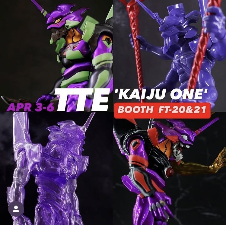 2025年最新】Yahoo!オークション -kaiju oneの中古品・新品・未 2025年最新】Yahoo!オークション -kaiju oneの中古品・新品・未