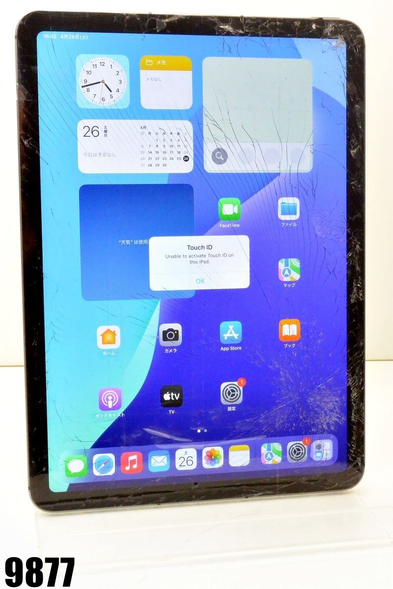 2025年最新】Yahoo!オークション -ipad air4の中古品・新品・未 2025年最新】Yahoo!オークション -ipad air4の中古品・新品・未