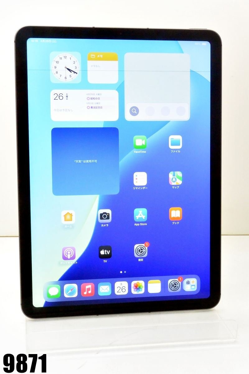 2025年最新】iPadジャンク品の魅力的なラインナップ - Yahoo 2025年最新】iPadジャンク品の魅力的なラインナップ - Yahoo