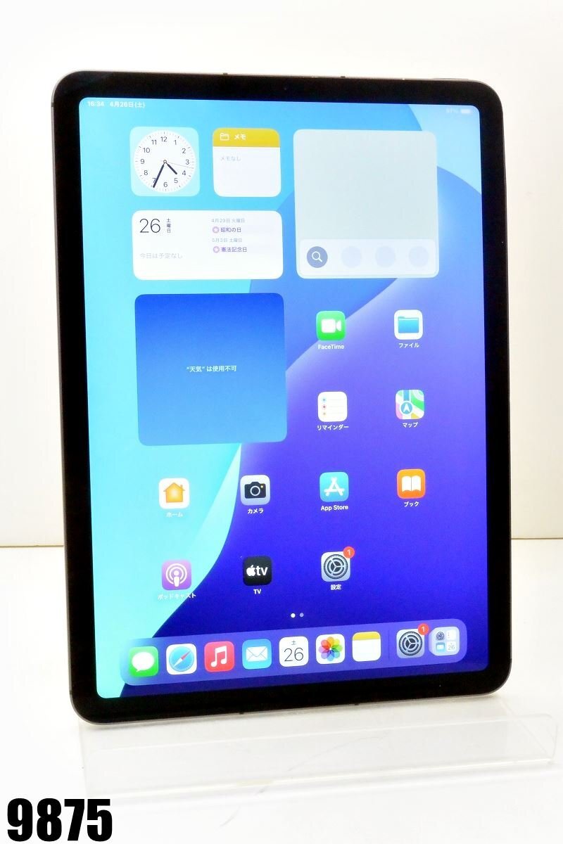 2025年最新】iPadジャンク品の魅力的なラインナップ - Yahoo 2025年最新】iPadジャンク品の魅力的なラインナップ - Yahoo