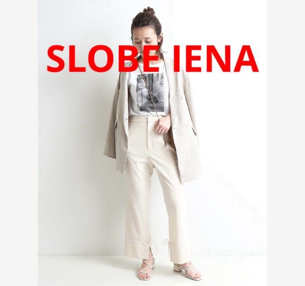 未使用品です★ SLOBE IENA PEストレッチ裾リボンパンツ