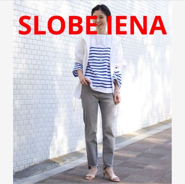 3、4回着用★SLOBE IENA カットオフスリムデニムパンツ