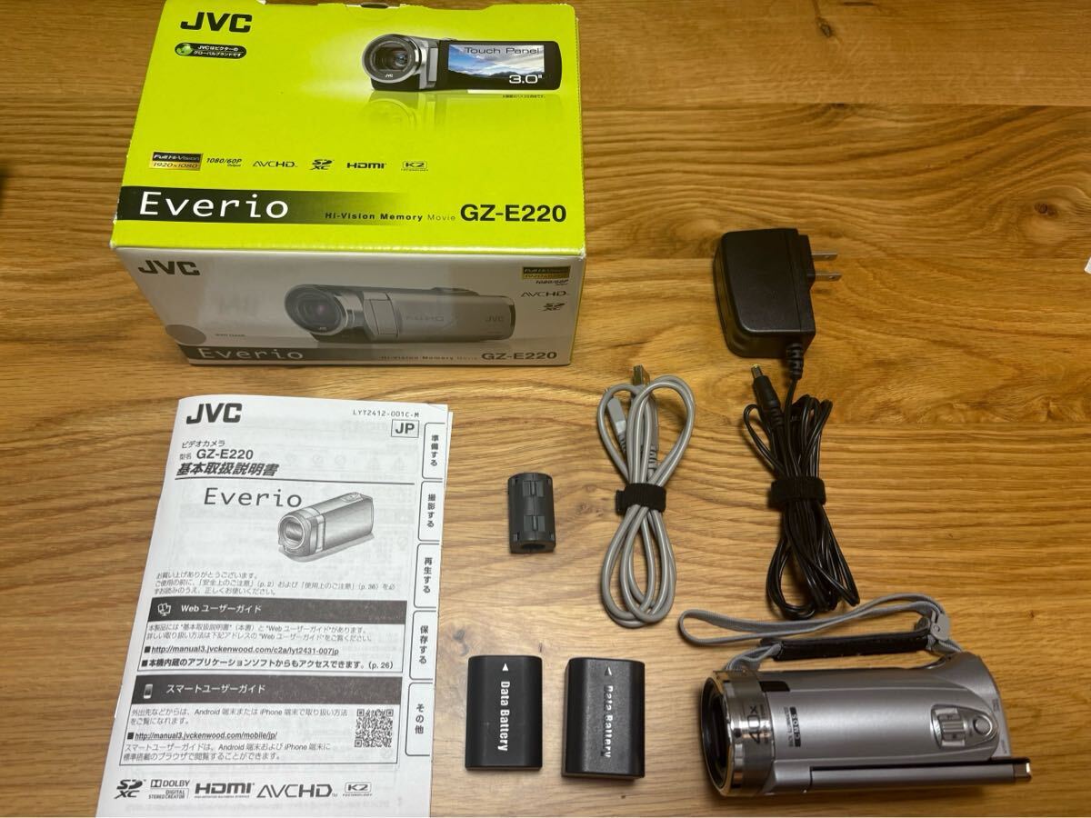 2025年最新】Yahoo!オークション -jvc ビデオカメラの中古品 2025年最新】Yahoo!オークション -jvc ビデオカメラの中古品