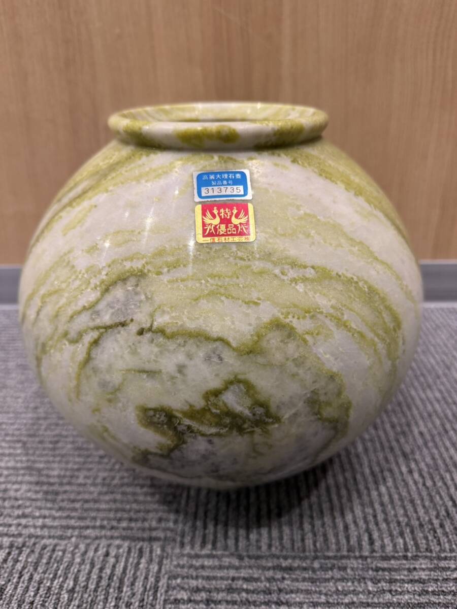 2025年最新】Yahoo!オークション -大理石 壺の中古品・新品・未 2025年最新】Yahoo!オークション -大理石 壺の中古品・新品・未
