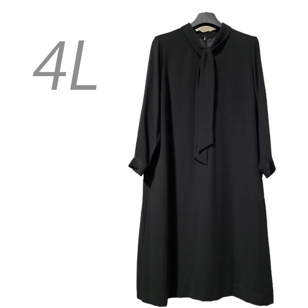 ●新品/無地/ブラックフォーマル/ワンピース/黒系/4L/リボンタイ●f10472