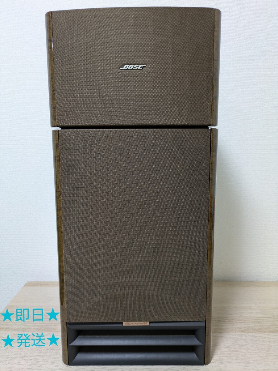 Yahoo!オークション -「bose 363」(スピーカー本体) (BOSE)の Yahoo!オークション -「bose 363」(スピーカー本体) (BOSE)の