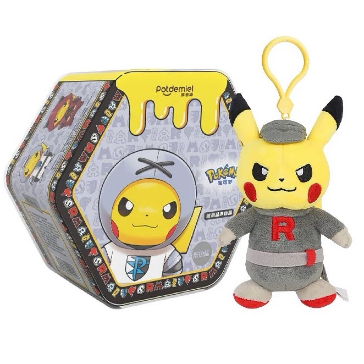 2025年最新】Yahoo!オークション -ピカチュウ ぬいぐるみの中古 2025年最新】Yahoo!オークション -ピカチュウ ぬいぐるみの中古