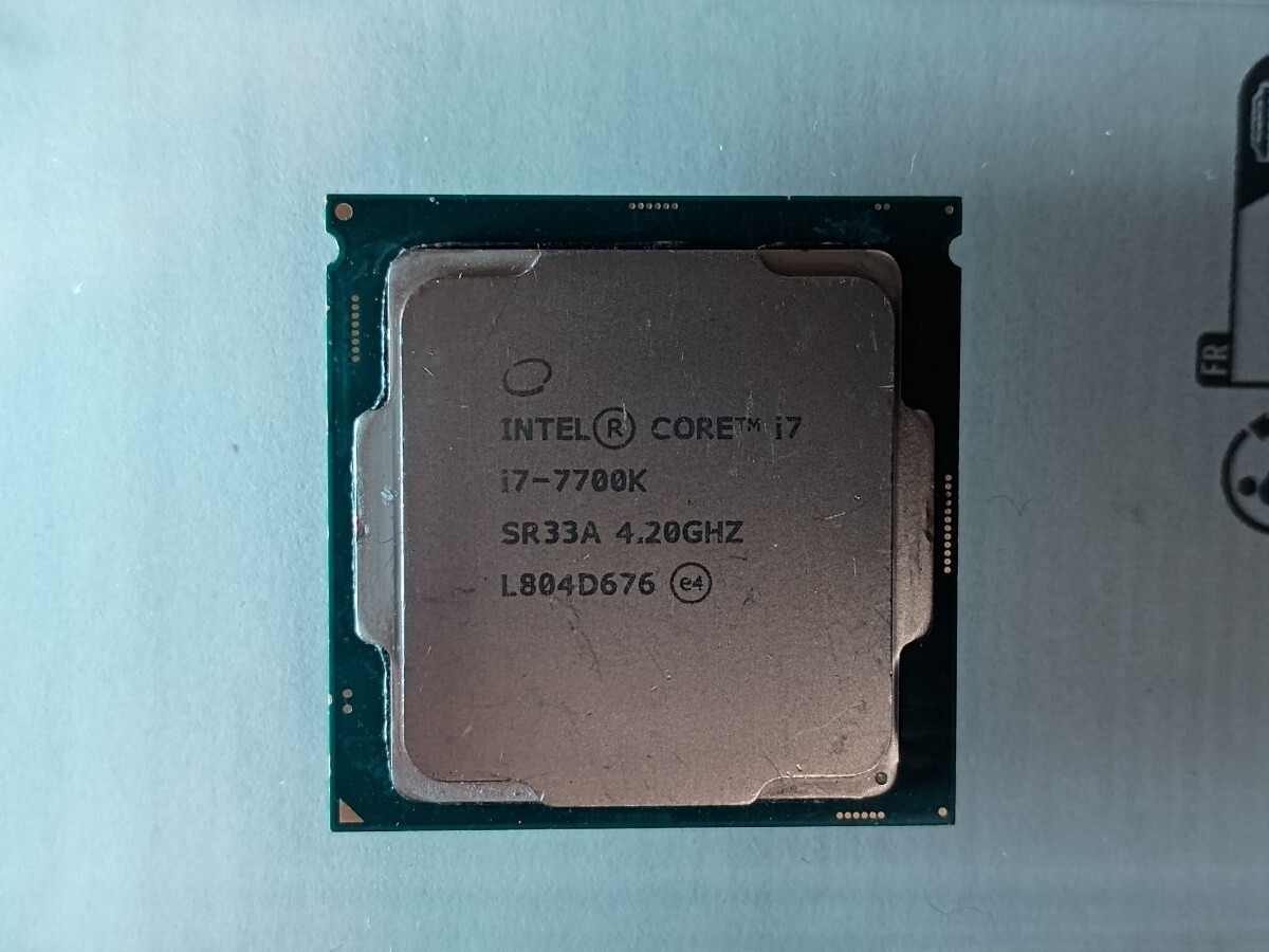 2025年最新】Intel Core i7 7700 CPU 商品一覧 - Yahoo!オークション 2025年最新】Intel Core i7 7700 CPU 商品一覧 - Yahoo!オークション