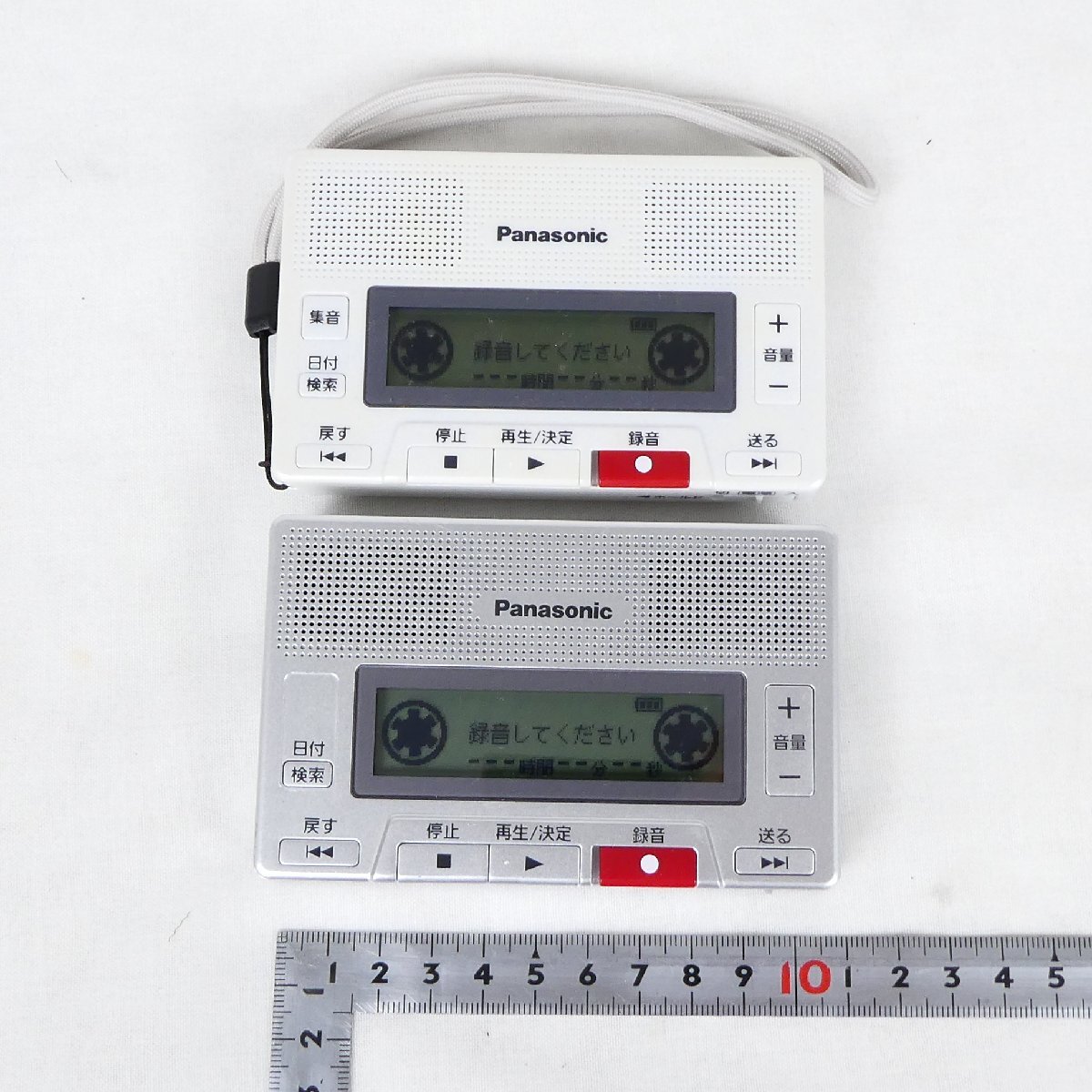 Yahoo!オークション -「sr30」(ICレコーダー) (オーディオ機器 Yahoo!オークション -「sr30」(ICレコーダー) (オーディオ機器