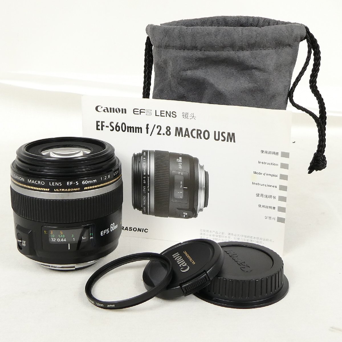 Yahoo!オークション -「ef-s 60mm 2.8 usm」の落札相場・落札価格 Yahoo!オークション -「ef-s 60mm 2.8 usm」の落札相場・落札価格