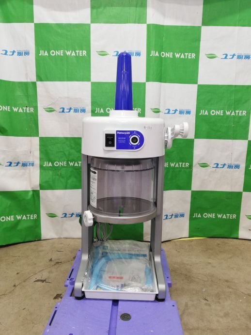 Yahoo!オークション -「かき氷機 初雪」の落札相場・落札価格 Yahoo!オークション -「かき氷機 初雪」の落札相場・落札価格