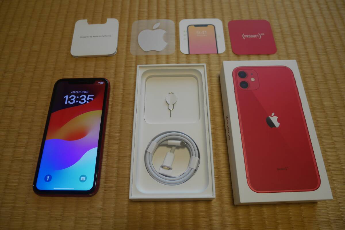 2025年最新】Yahoo!オークション -iphone 11 ジャンクの中古品 2025年最新】Yahoo!オークション -iphone 11 ジャンクの中古品
