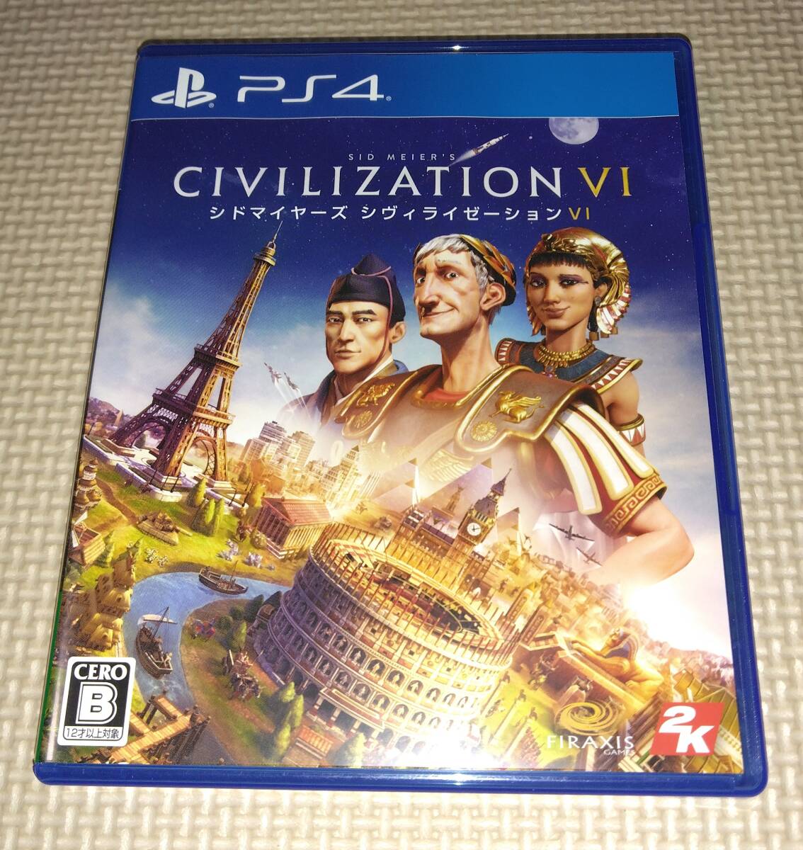 Amazon | シヴィライゼーション 新世界七大文明 | ゲームソフト