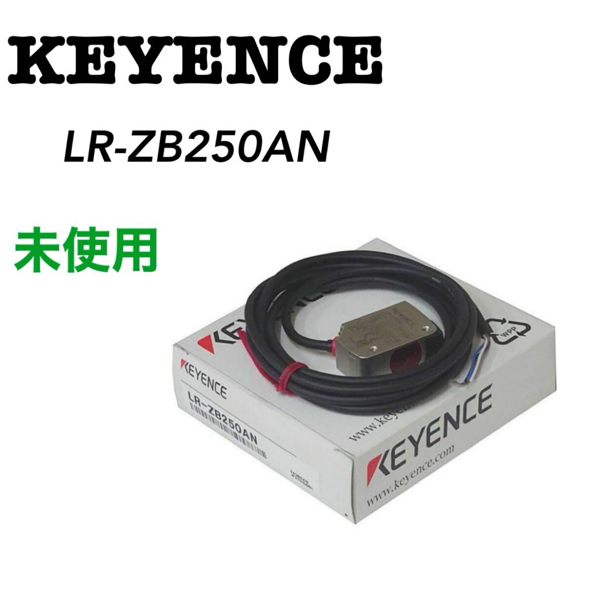 Yahoo!オークション -「キーエンス lr zb」の落札相場・落札価格 Yahoo!オークション -「キーエンス lr zb」の落札相場・落札価格