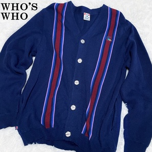 良品【 WHO'S WHO gallery 】マルチストライプ カーディガン 春服 メンズカーディガン 刺繍ロゴ シンプル カジュアルシャツ 古着