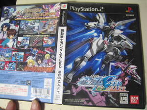 盤面無傷 PS2 ソフト 機動戦士ガンダムSEED 連合 VS. Z.A.F.T