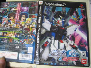 盤面無傷 PS2 機動戦士ガンダムSEED 終わらない明日へ
