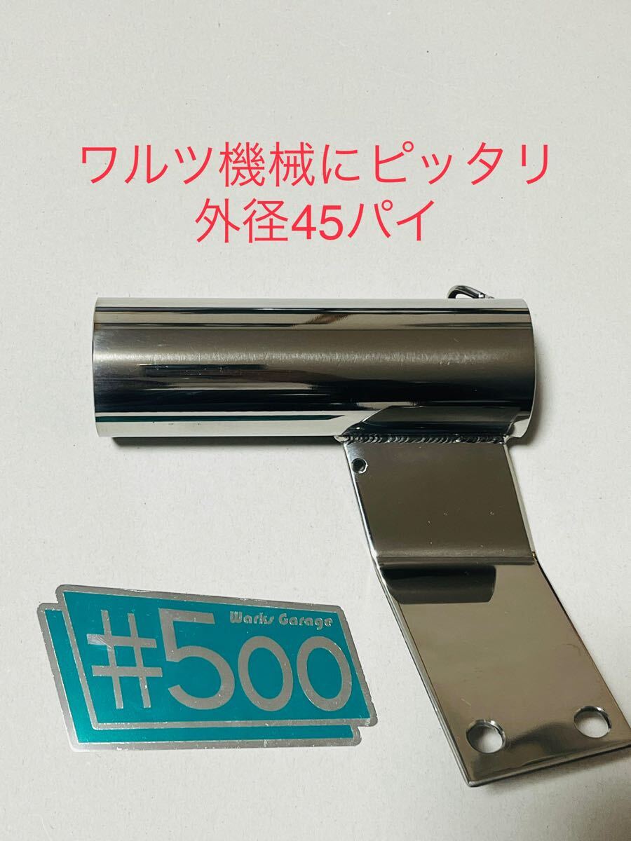 2025年最新】Yahoo!オークション -サイレンサー 45の中古品 2025年最新】Yahoo!オークション -サイレンサー 45の中古品