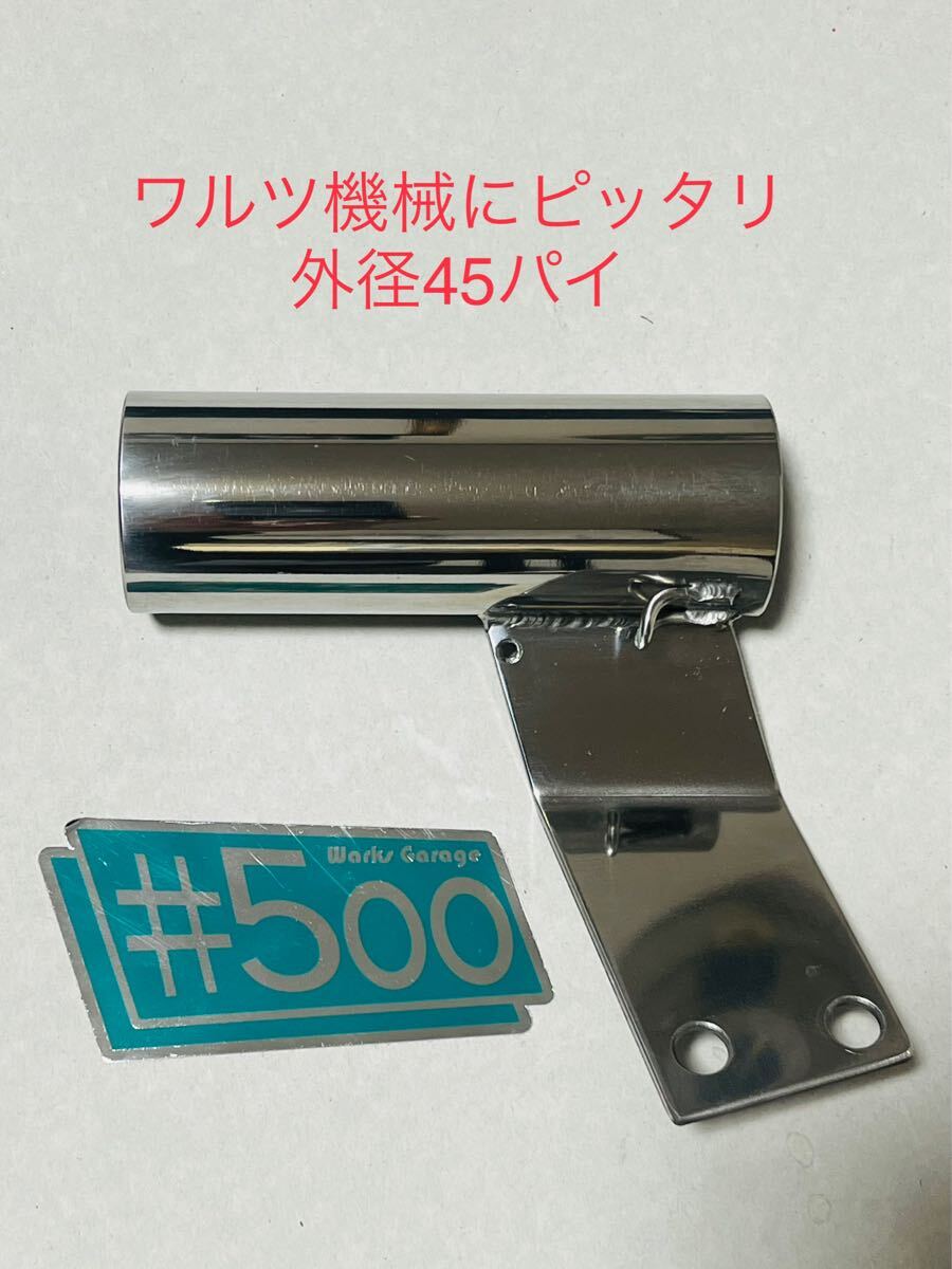 2025年最新】Yahoo!オークション -cbxワルツ機械の中古品・新品 2025年最新】Yahoo!オークション -cbxワルツ機械の中古品・新品