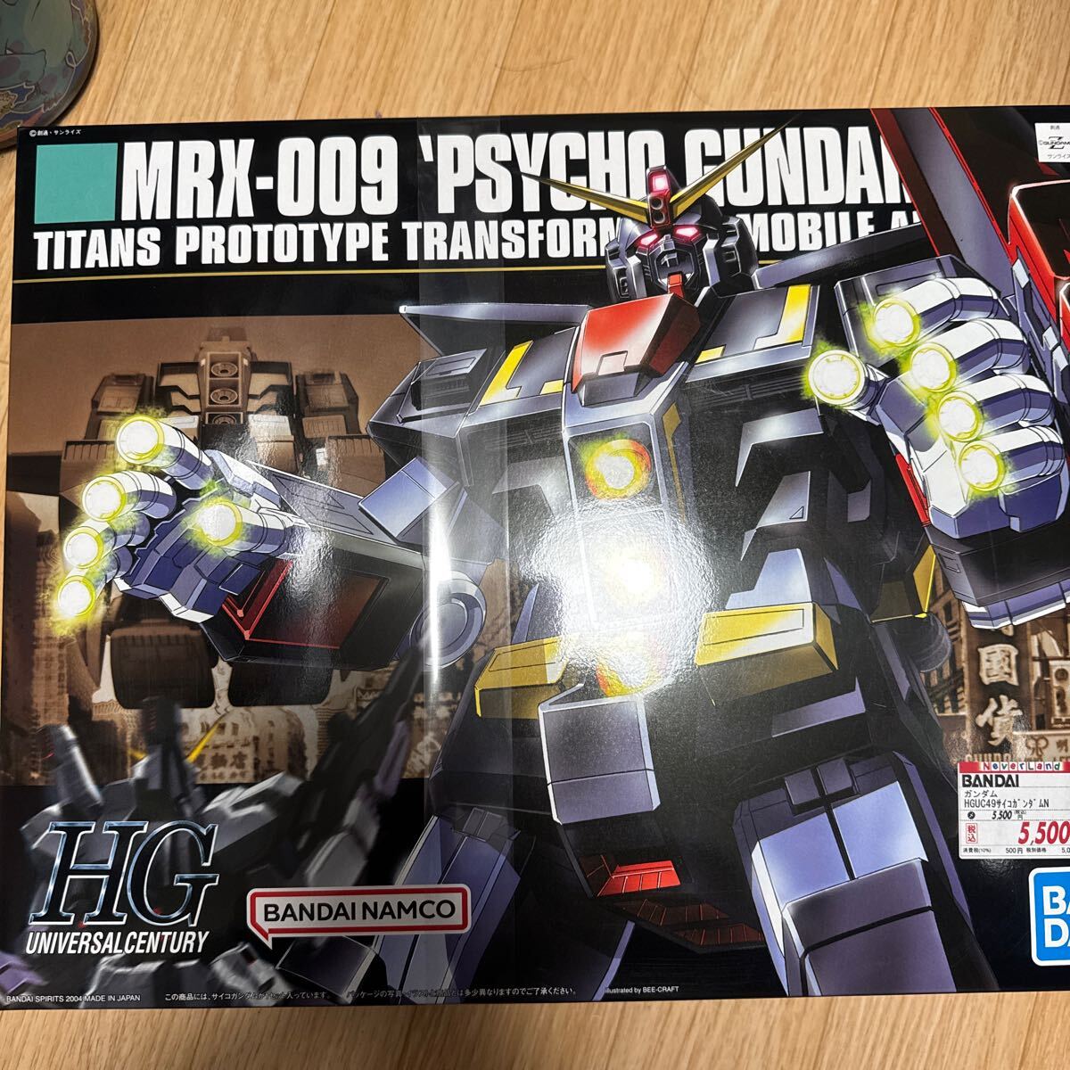 2025年最新】Yahoo!オークション -ガンプラzガンダムの中古品 2025年最新】Yahoo!オークション -ガンプラzガンダムの中古品