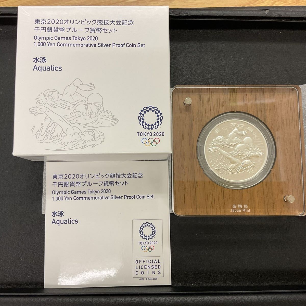 Yahoo!オークション -「オリンピック 1000円銀貨」(平成) (記念 Yahoo!オークション -「オリンピック 1000円銀貨」(平成) (記念