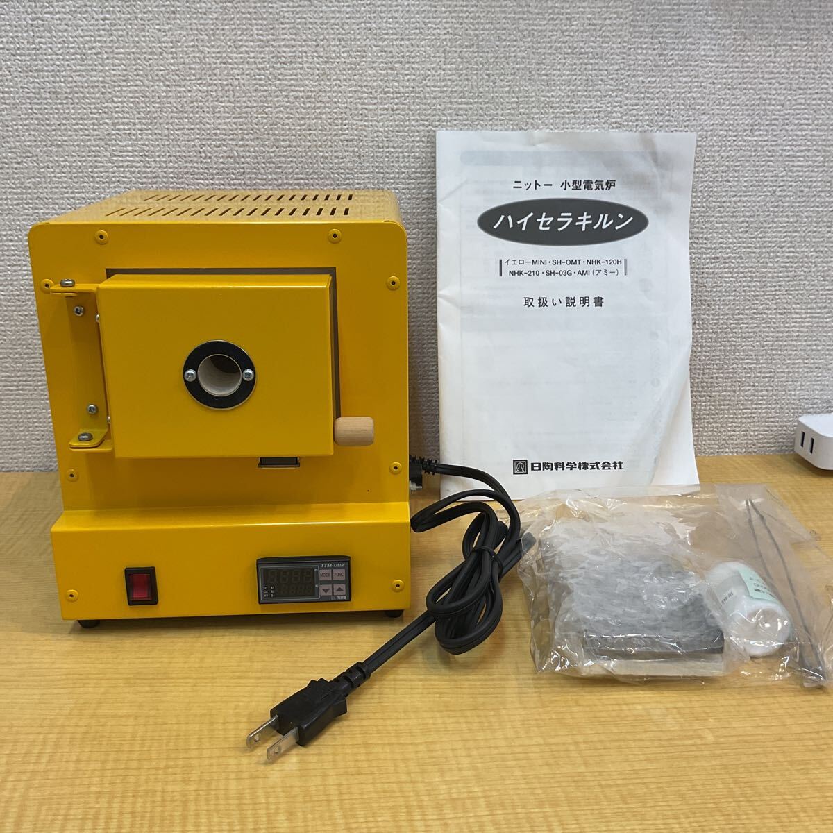 Yahoo!オークション -「小型電気炉」の落札相場・落札価格 Yahoo!オークション -「小型電気炉」の落札相場・落札価格