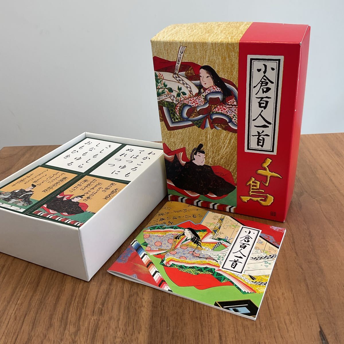 2025年最新】Yahoo!オークション -昭和レトロ(百人一首)の中古品