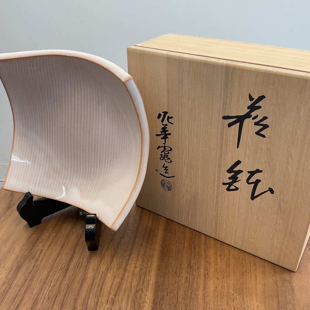 2025年最新】Yahoo!オークション -坂田泥華の中古品・新品・未 2025年最新】Yahoo!オークション -坂田泥華の中古品・新品・未