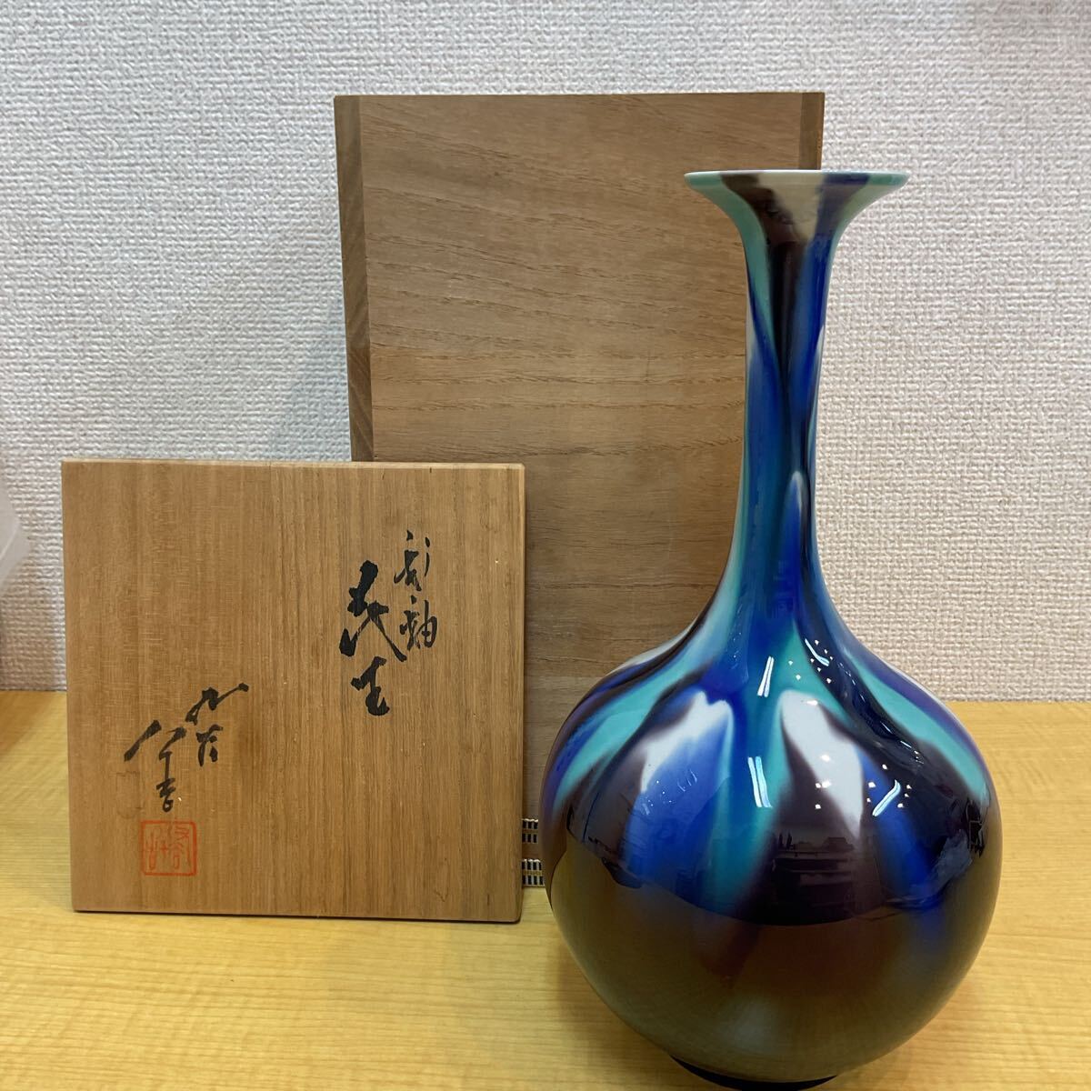 2025年最新】九谷焼 花瓶 - Yahoo!オークション 2025年最新】九谷焼 花瓶 - Yahoo!オークション