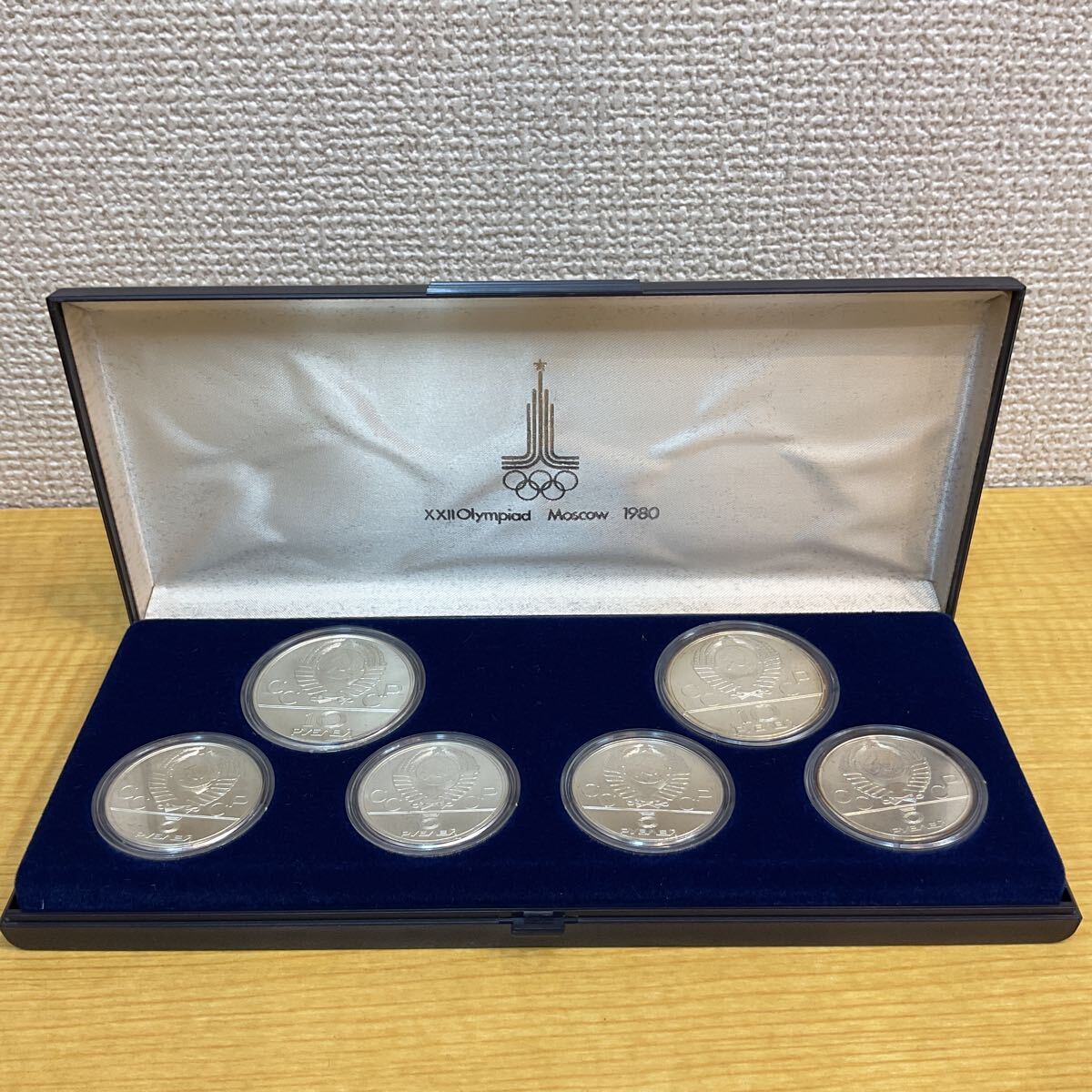 モスクワ・オリンピック五輪銀貨5枚セット買取 | 金,銀,プラチナ