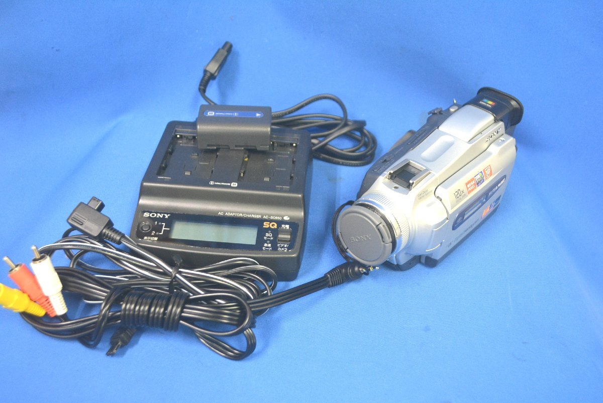 2025年最新】Yahoo!オークション -dcr-trvの中古品・新品・未 2025年最新】Yahoo!オークション -dcr-trvの中古品・新品・未