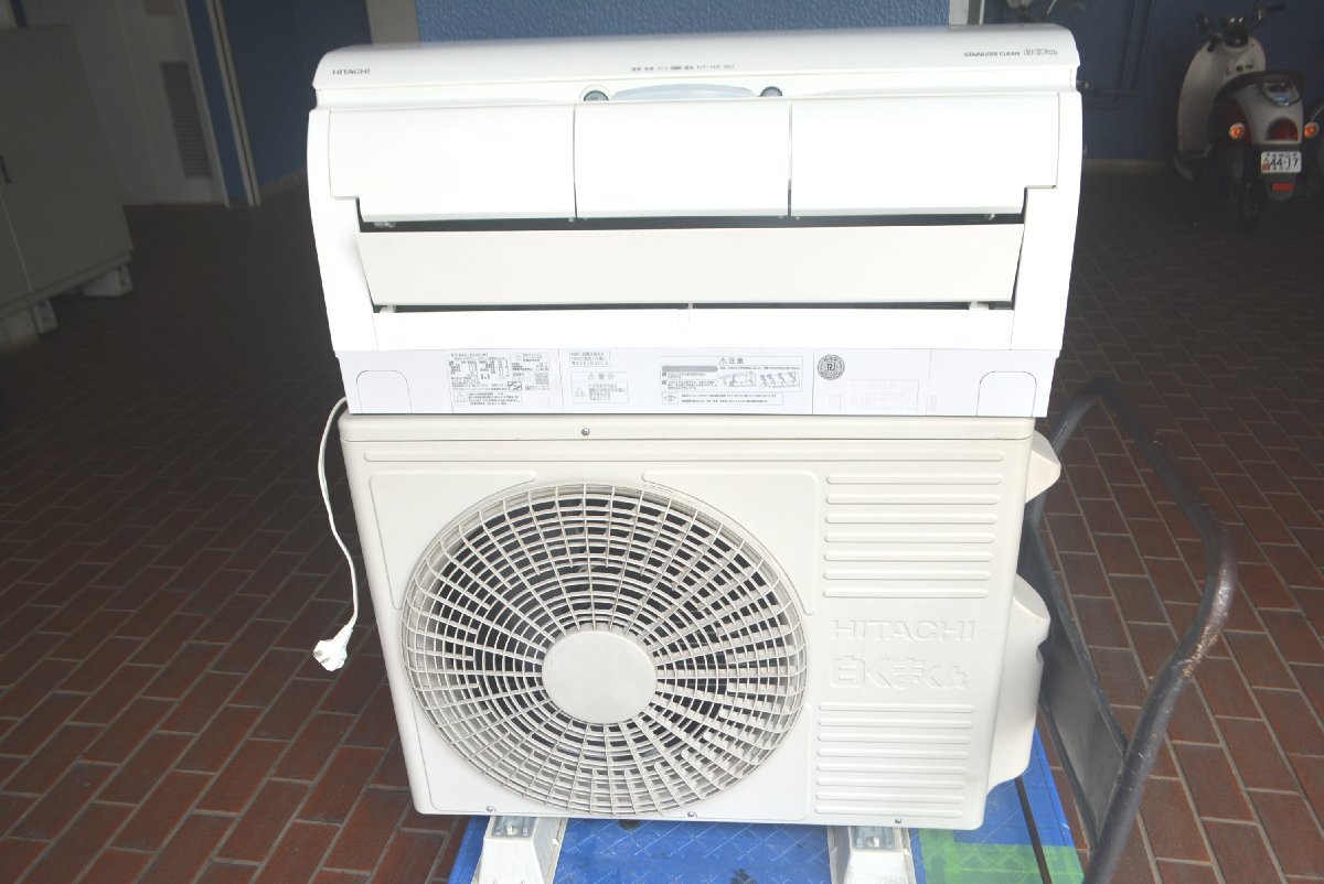 2025年最新】Yahoo!オークション -日立 エアコン ras 28の中古品 2025年最新】Yahoo!オークション -日立 エアコン ras 28の中古品